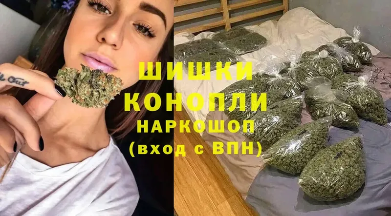 Канабис LSD WEED  Кизилюрт 